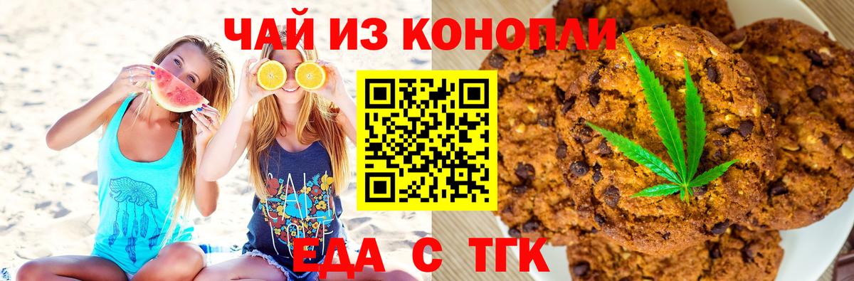ЭКСТАЗИ  ТГК  Полысаево  Вход с VPN  Бошки Шишки  Гашиш  Cocaine  Мефедрон  