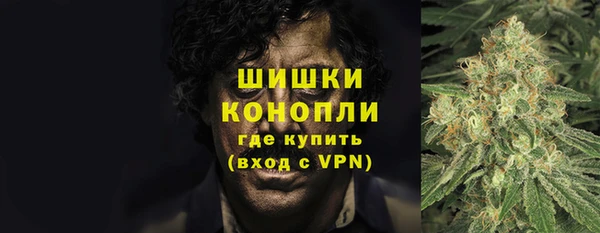 марки nbome Алексеевка