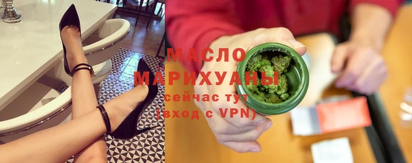 СК Алзамай