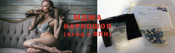 меф Алексин