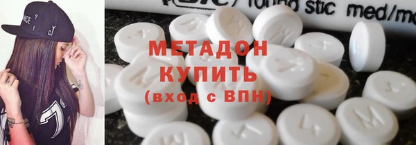 меф Алексин