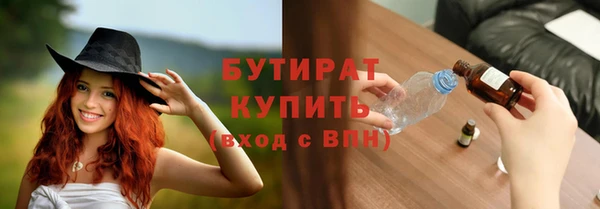 кокаин перу Абдулино