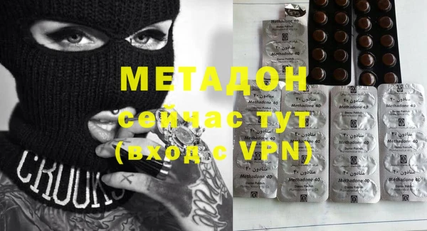 марки nbome Алексеевка
