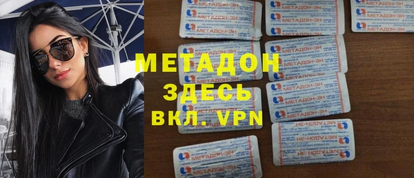 меф Алексин