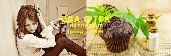 СК Алзамай