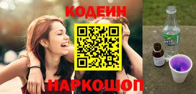 кокаин премиум Нарткала