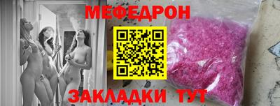 дистиллят марихуана Апрелевка