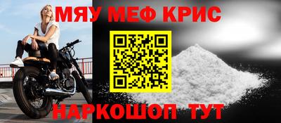 кокаин премиум Нарткала
