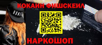 марки lsd Нальчик