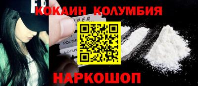 марки lsd Нальчик
