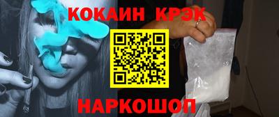 дистиллят марихуана Апрелевка
