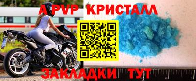 кокаин премиум Нарткала