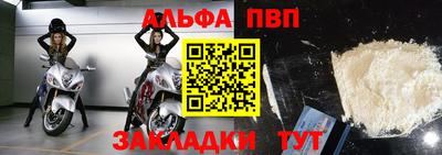 кокаин премиум Нарткала