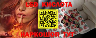 мефедрон Аргун