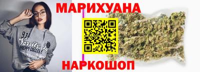 мефедрон Аргун