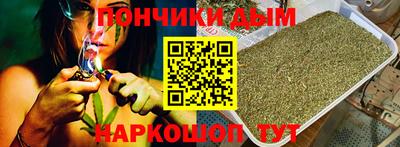 марки lsd Нальчик