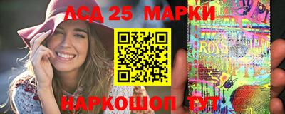 дистиллят марихуана Апрелевка