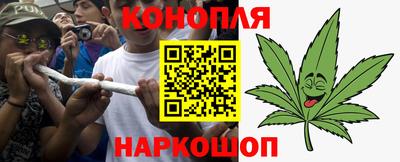 кокаин VHQ Апшеронск