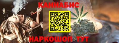 кокаин премиум Нарткала
