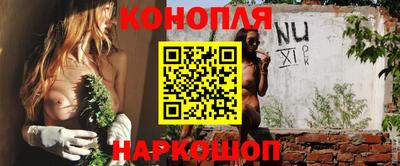 кокаин премиум Нарткала