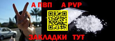марки lsd Нальчик