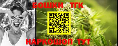 марки lsd Нальчик
