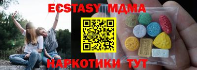 кокаин премиум Нарткала
