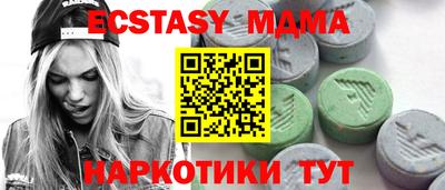 марки lsd Нальчик