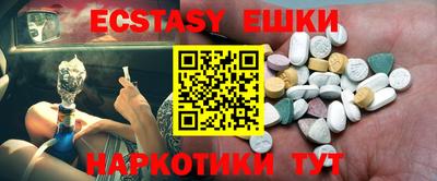 марки lsd Нальчик