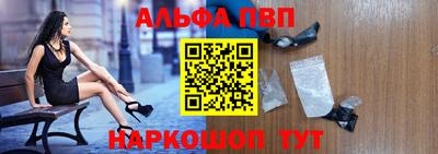 марки lsd Нальчик