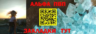 марки lsd Нальчик