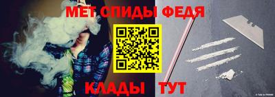 кокаин VHQ Апшеронск