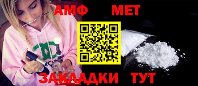 прущий лед Наро-Фоминск