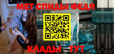 кокаин VHQ Апшеронск