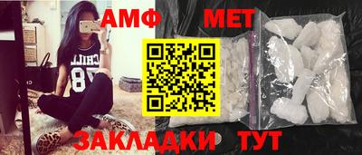 кокаин премиум Нарткала