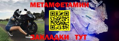 кокаин премиум Нарткала