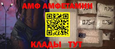 кокаин премиум Нарткала
