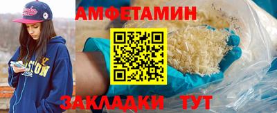 марки lsd Нальчик