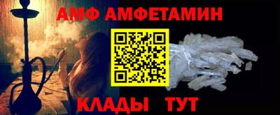 кокаин премиум Нарткала