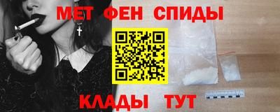 марки lsd Нальчик