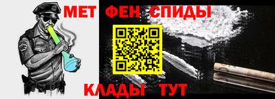 дистиллят марихуана Апрелевка