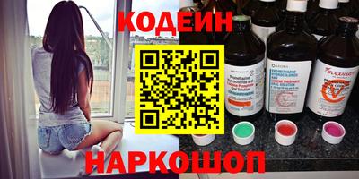 марки lsd Нальчик
