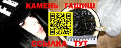 марки lsd Нальчик