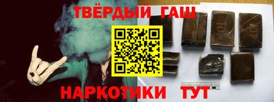 кокаин премиум Нарткала