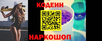 марки lsd Нальчик
