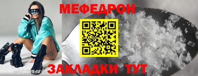 марки lsd Нальчик