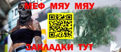 марки lsd Нальчик
