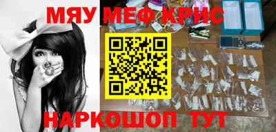дистиллят марихуана Апрелевка