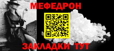 марки lsd Нальчик