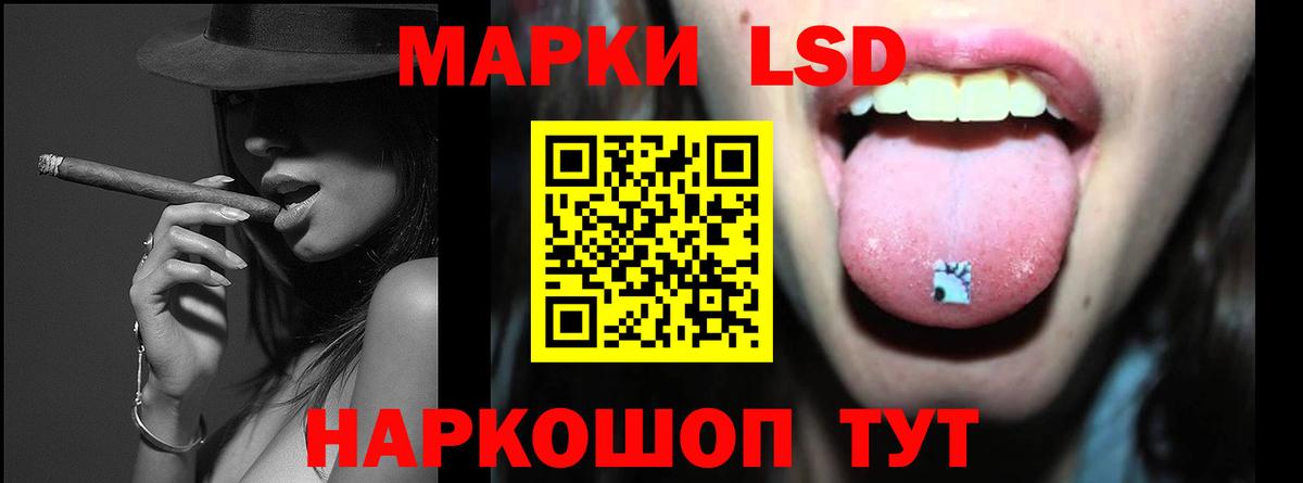 LSD-25 экстази ecstasy  LSD-25 экстази ecstasy  Вход с VPN  Полысаево 